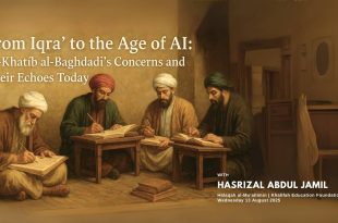 Securing Knowledge, an English translation of Taqyid al-Ilm by ak-Khatib al-Baghdadi